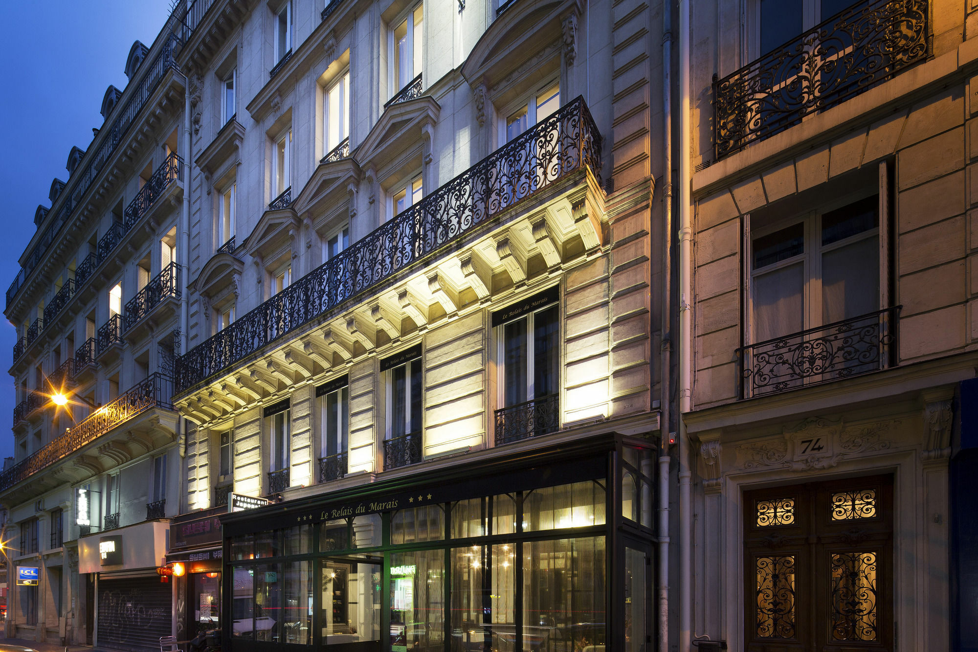 โรงแรมเลอ เรอแล ดู มาแร ปารีส ภายนอก รูปภาพ